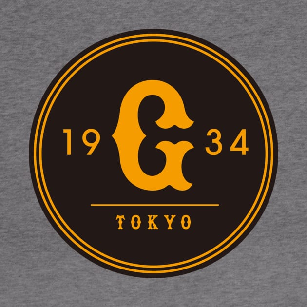 Yomiuri Giants Logo by Meraki01